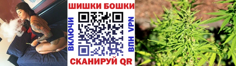 Что такое Онега Амфетамин  МАРИХУАНА  Меф мяу мяу  ГАШИШ 