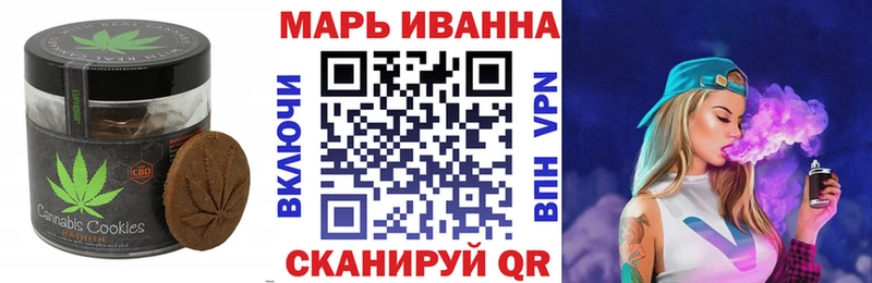 Еда ТГК конопля  нарко площадка клад  Онега 