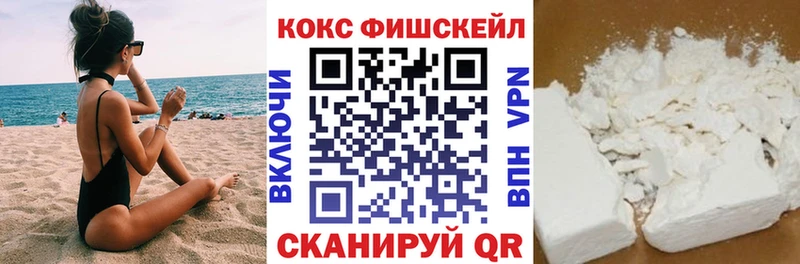 Cocaine 98%  Онега 