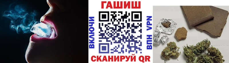 ГАШ Ice-O-Lator  купить   Онега 