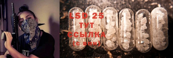 меф VHQ Елабуга