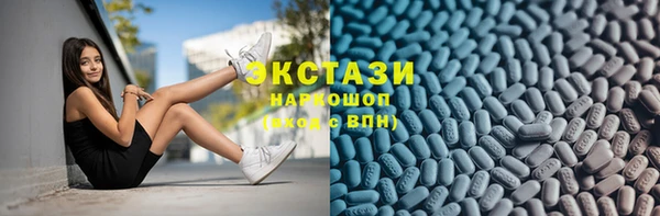 герыч Ельня