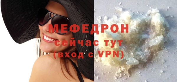 Альфа ПВП Заволжск