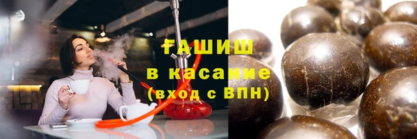 Альфа ПВП Заволжск