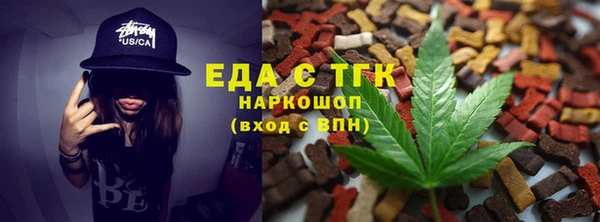 Альфа ПВП Заволжск