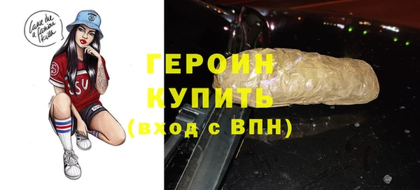 Альфа ПВП Заволжск
