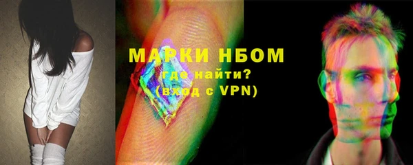 Альфа ПВП Заволжск