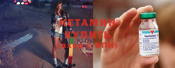 Альфа ПВП Заволжск