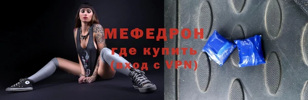 Альфа ПВП Заволжск