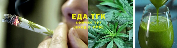 герыч Ельня