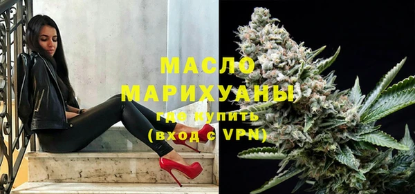 Альфа ПВП Заволжск