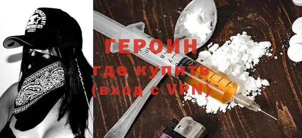 Альфа ПВП Заволжск