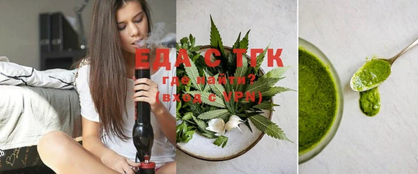 кристаллы Заводоуковск