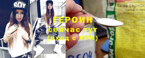 меф VHQ Елабуга