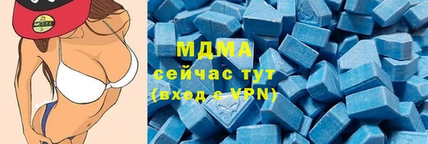 Альфа ПВП Заволжск