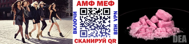 цены   Онега  blacksprut   Первитин витя 