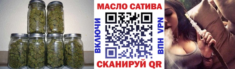 ТГК концентрат  Онега 